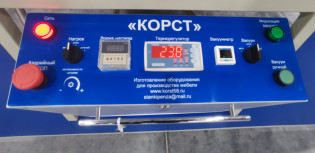 Пульт управления вакуумного пресса с откидным термомодулем