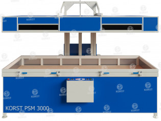 Вакуумный пресс Корст PSM-3000 (подъем стола, пневмоподъем термомодуля, пневмоподъем рамки, пневмозажимы, PLC)