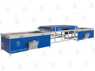 Термо-вакуумный пресс Корст 2500-2 (двухстоловый)